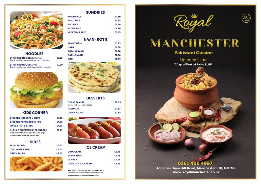 Royal manchester restaurant — Photos 4