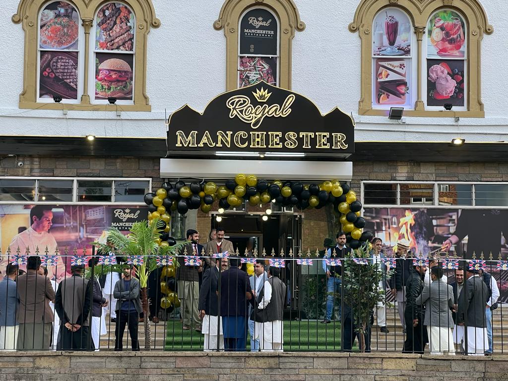Royal manchester restaurant — Photos 2